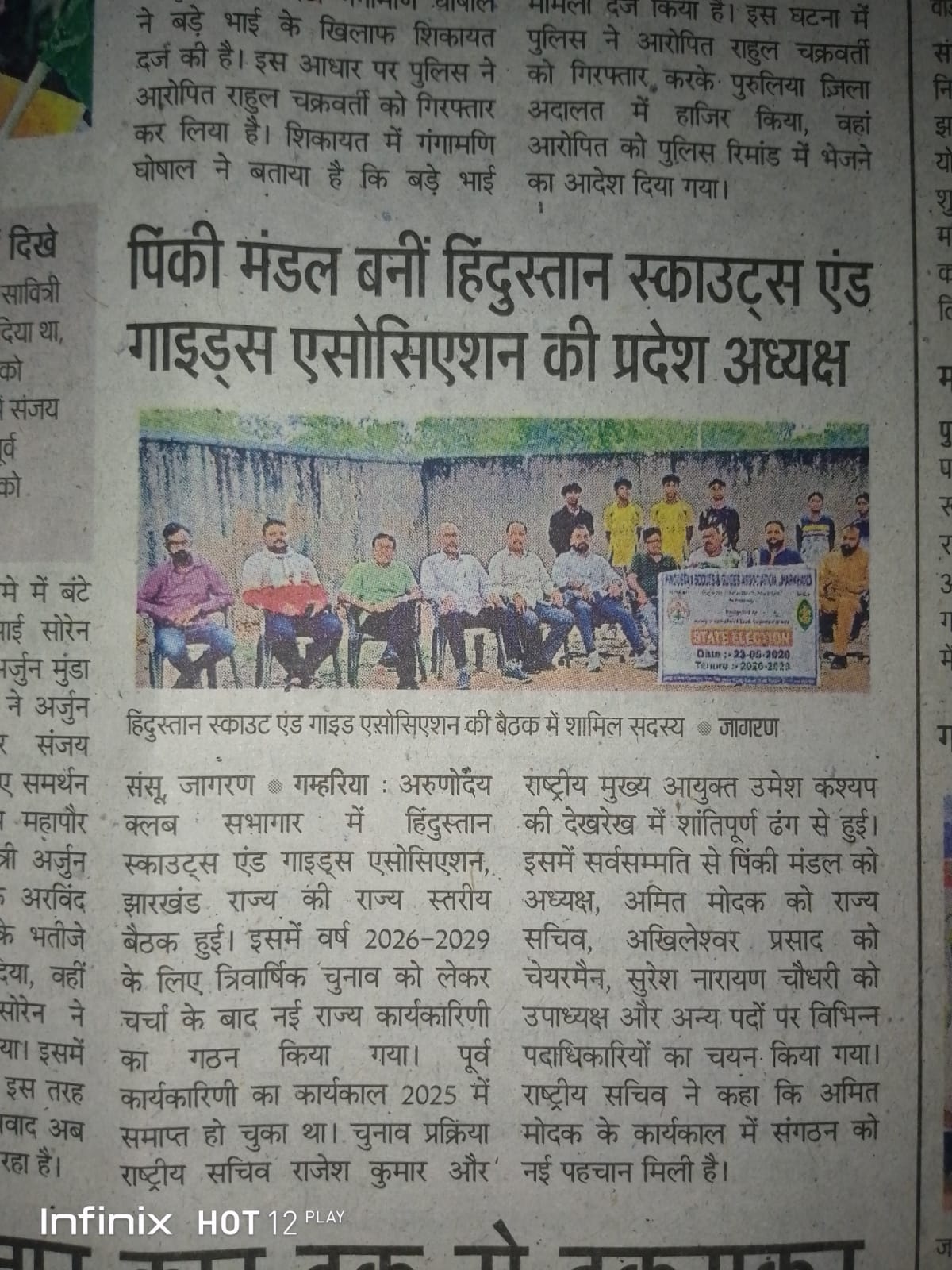 WhatsApp Image 2026-06-23 at 11.02.03 AM (1)